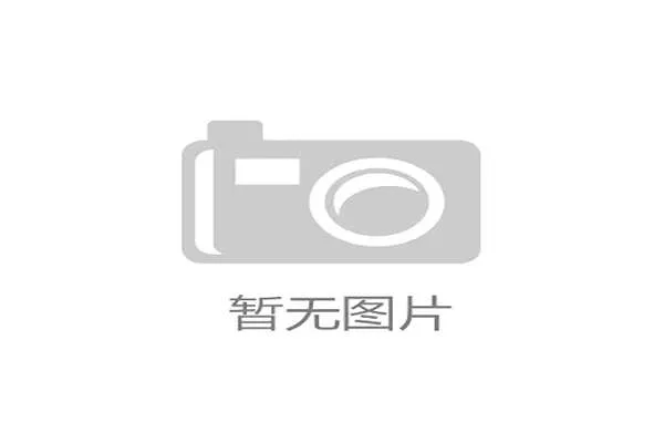国际跳高智能踏板高校联赛教练员技术提升班开班，国家跳高教练